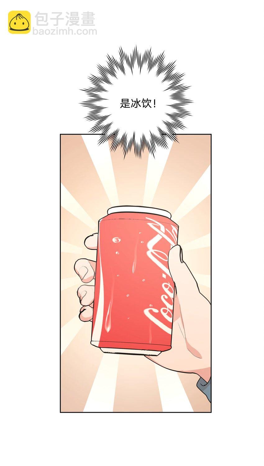 012 没心情