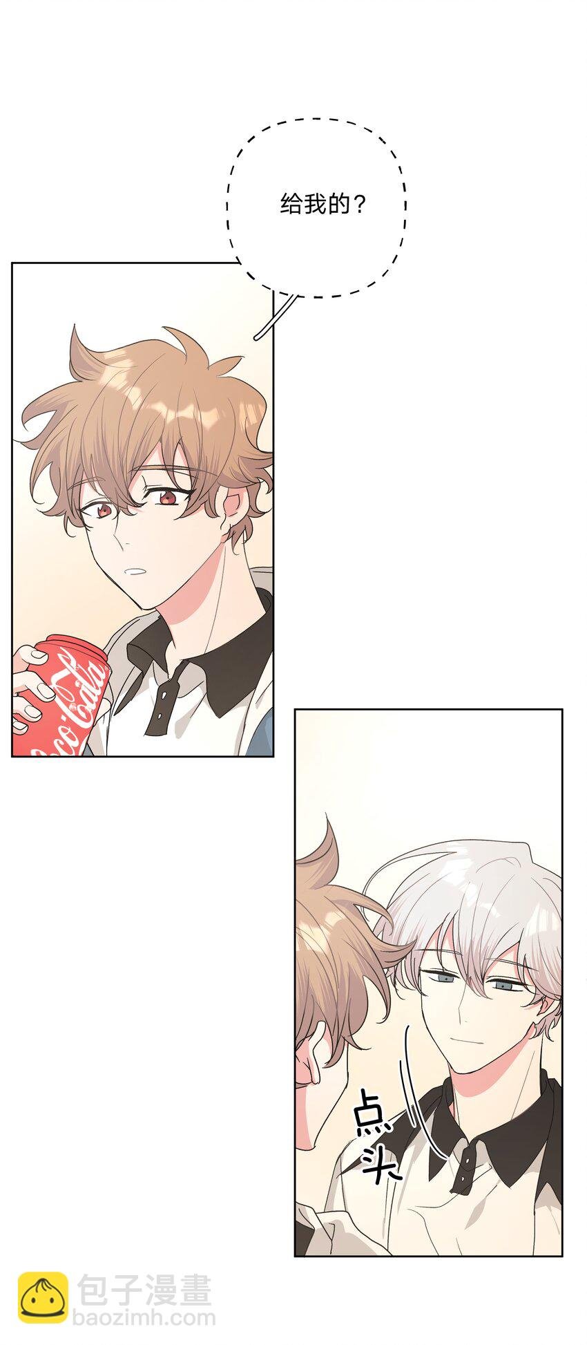 012 没心情