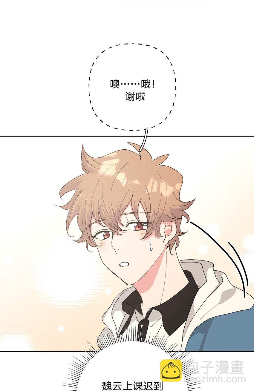 012 没心情