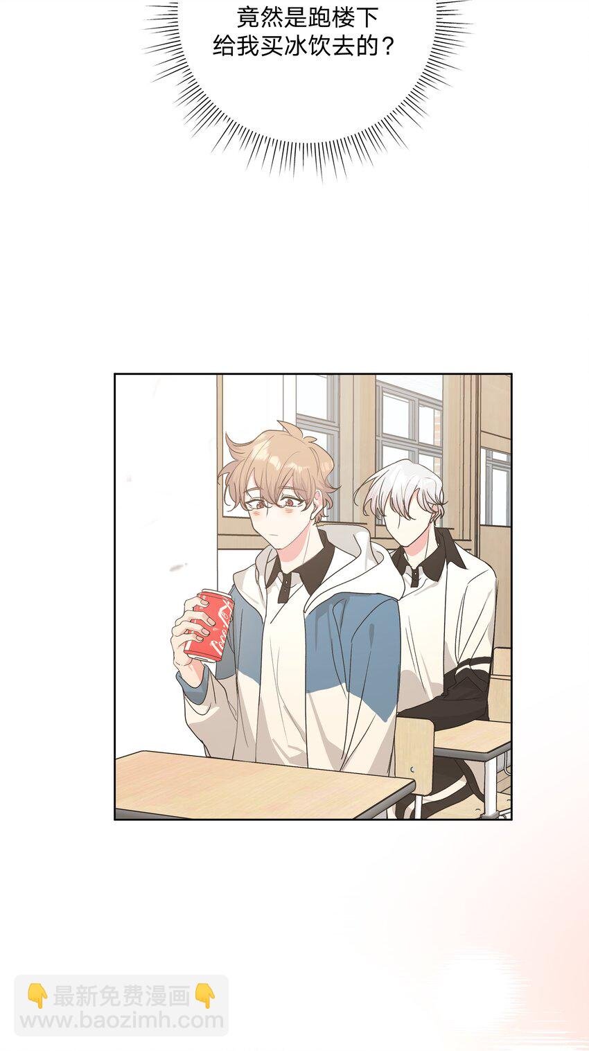 012 没心情