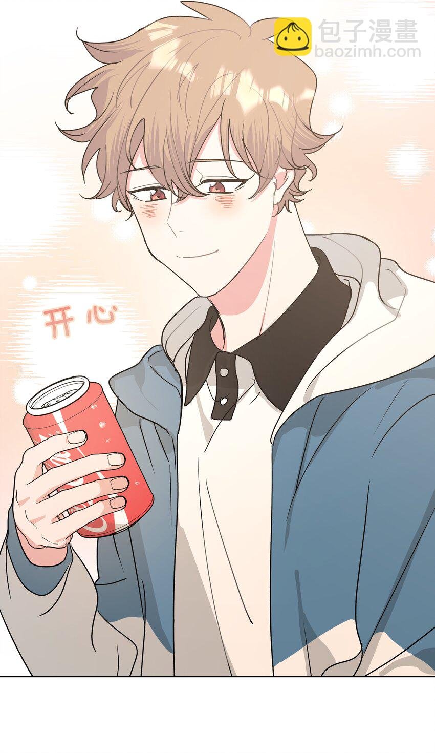 012 没心情
