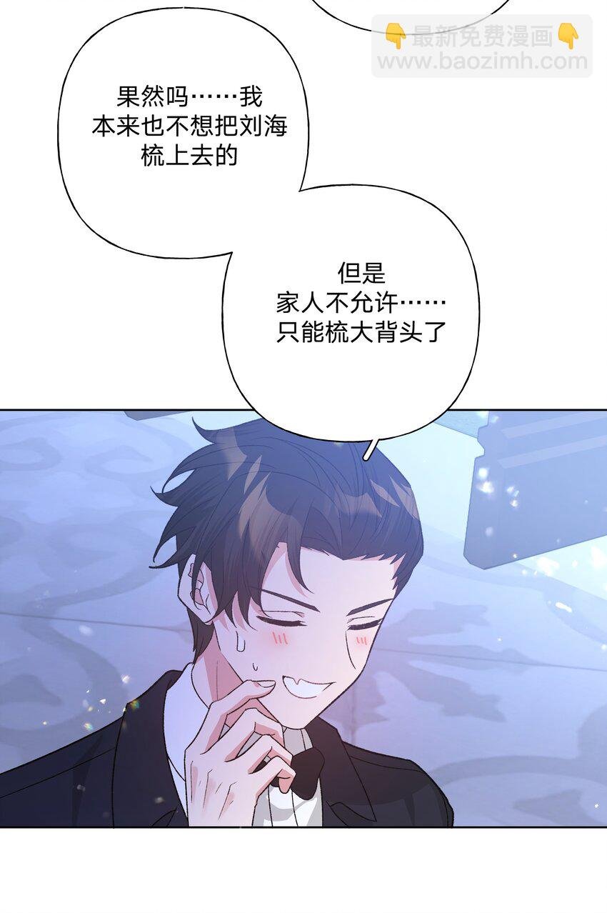 116 姓氏不一样