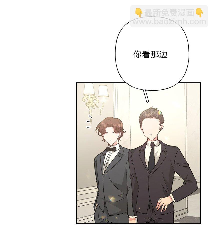 116 姓氏不一样
