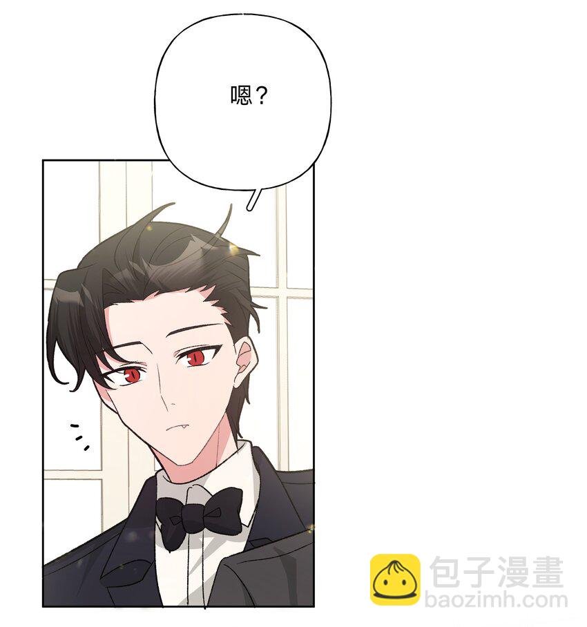 116 姓氏不一样