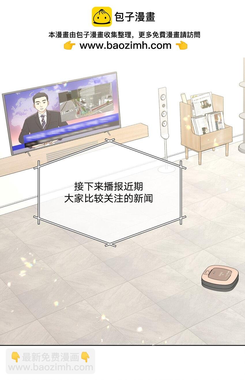 116 姓氏不一样