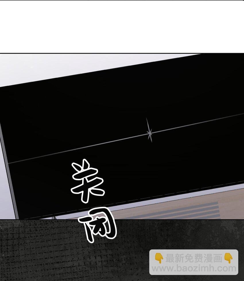 116 姓氏不一样