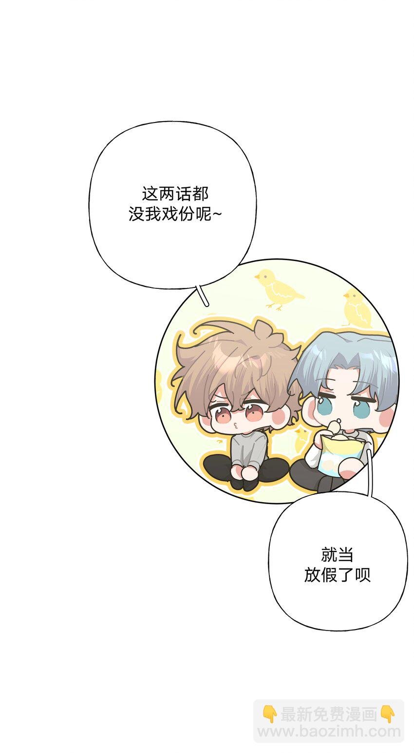 116 姓氏不一样