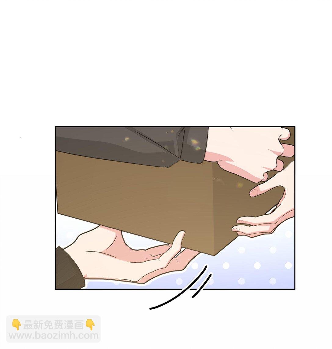 117 我帮你约他