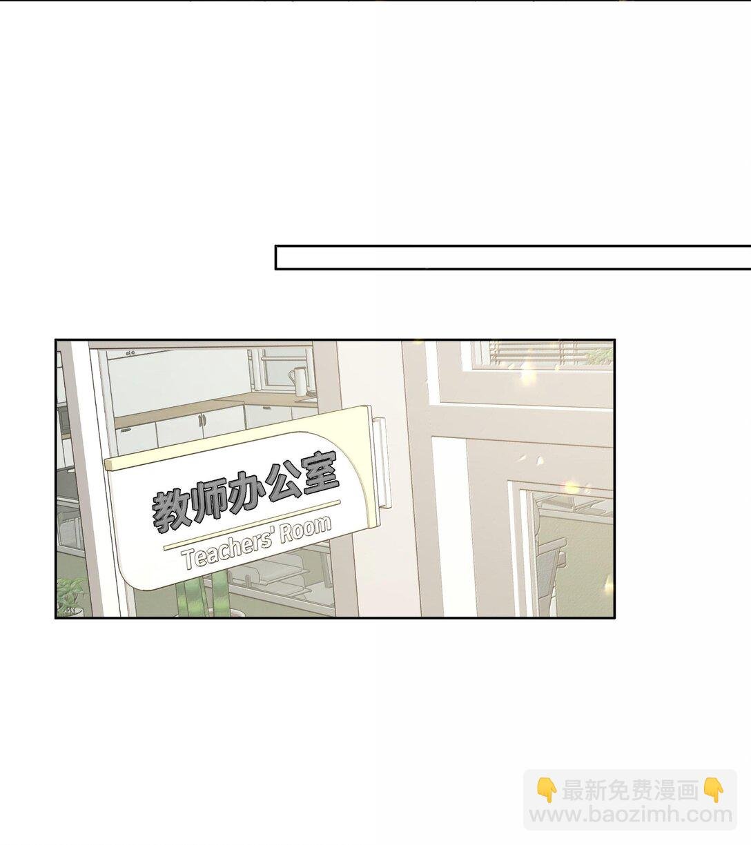 117 我帮你约他