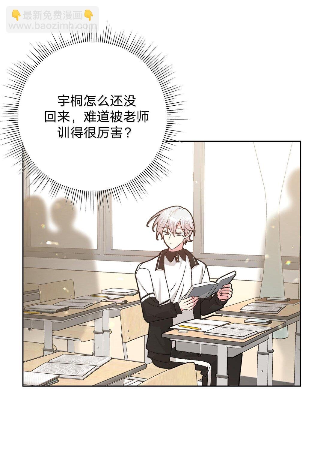 117 我帮你约他