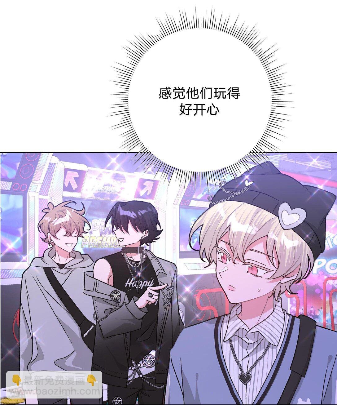118 来玩儿来玩儿