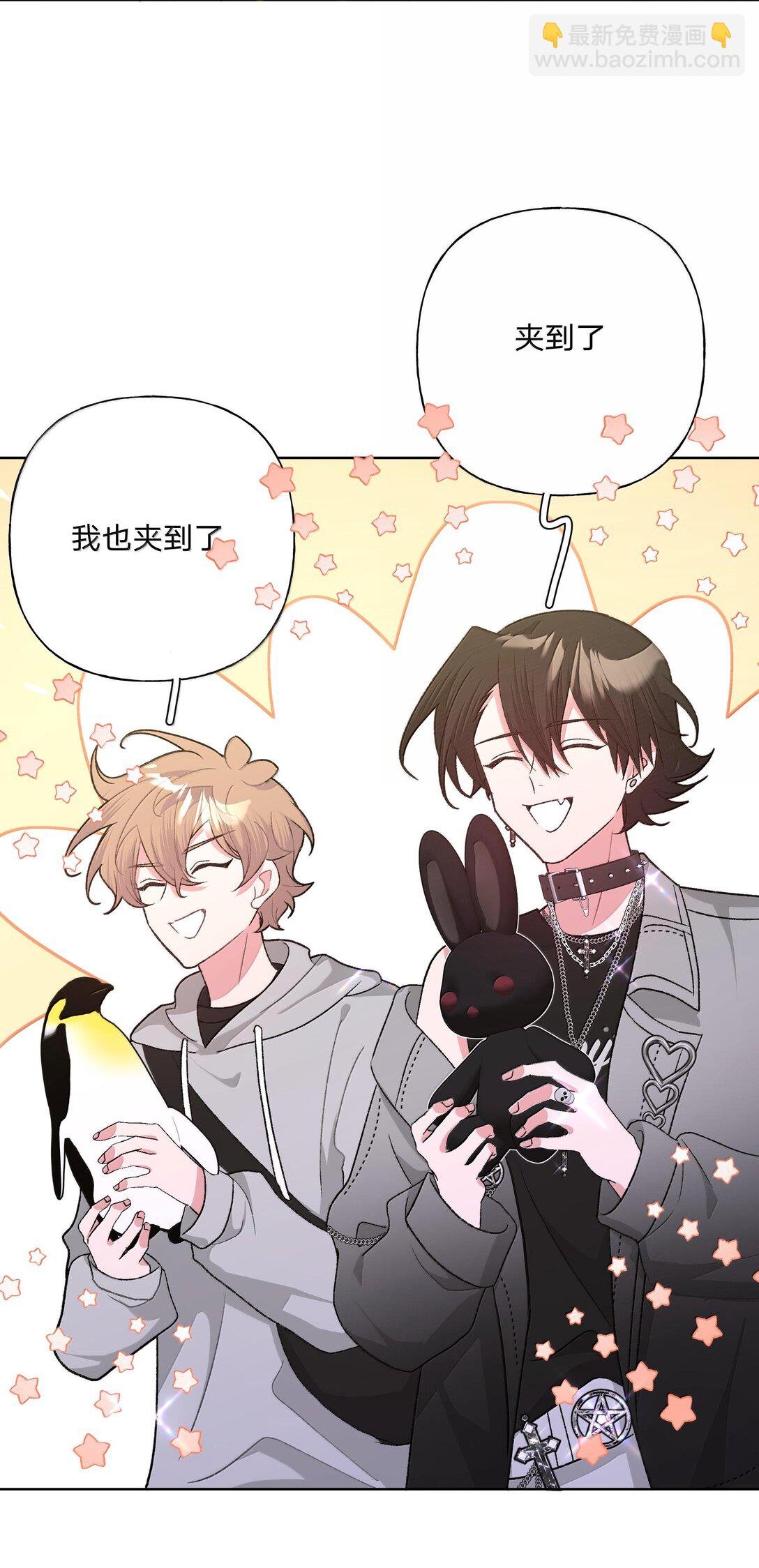 118 来玩儿来玩儿