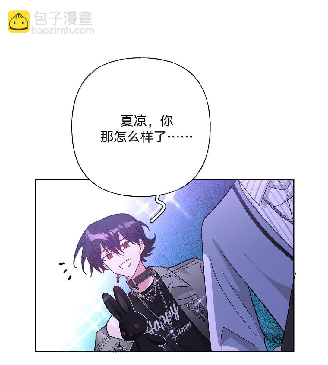 118 来玩儿来玩儿