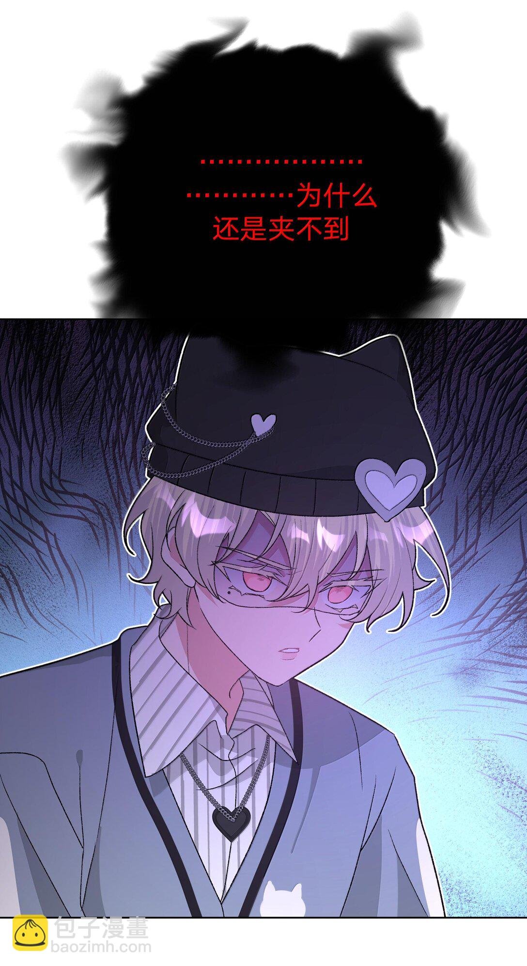118 来玩儿来玩儿