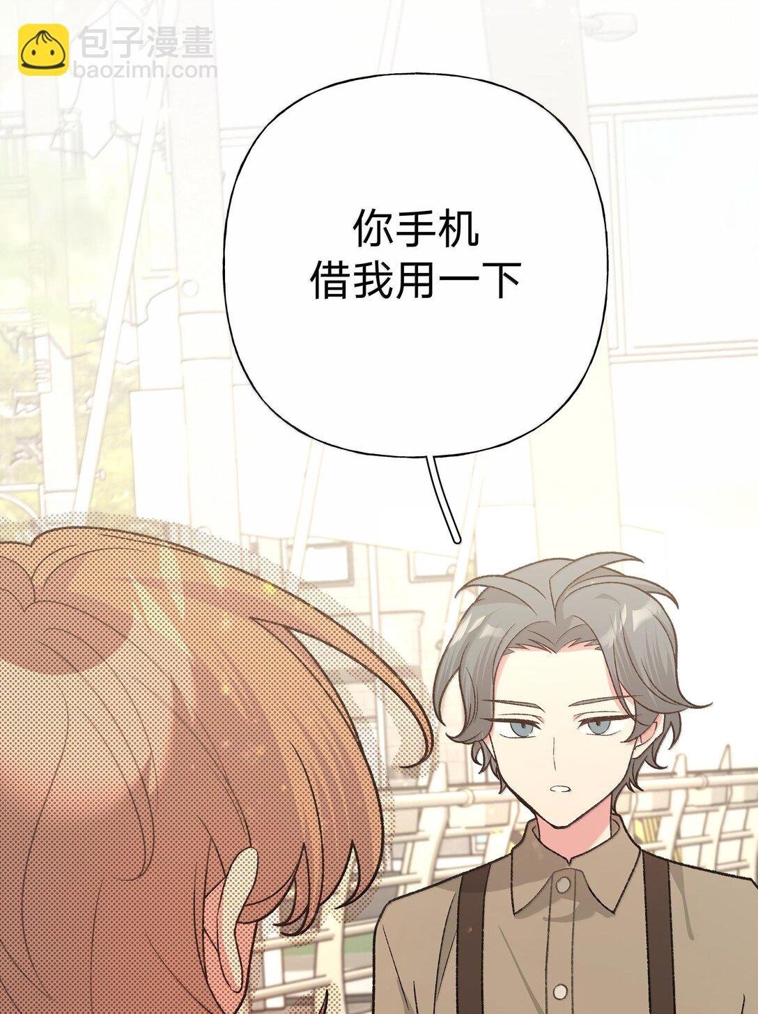119 今天要喝什么