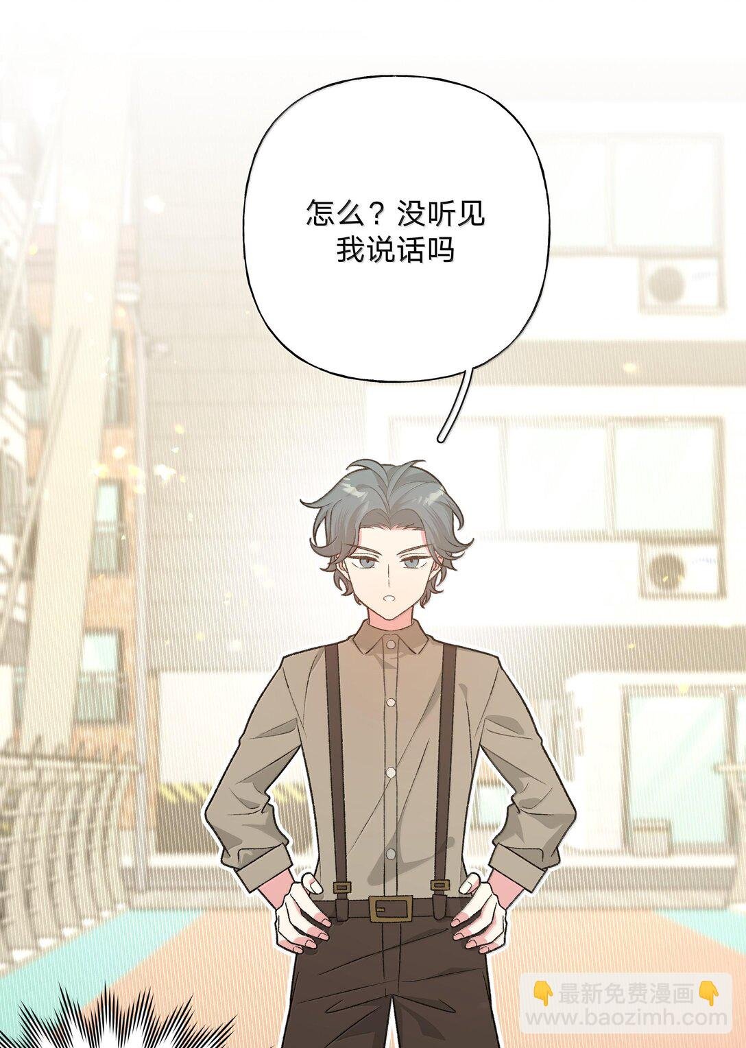 119 今天要喝什么
