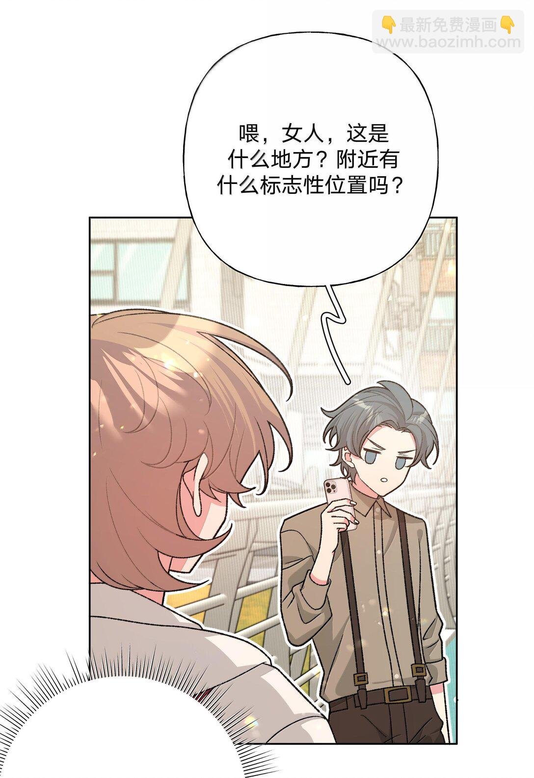 119 今天要喝什么