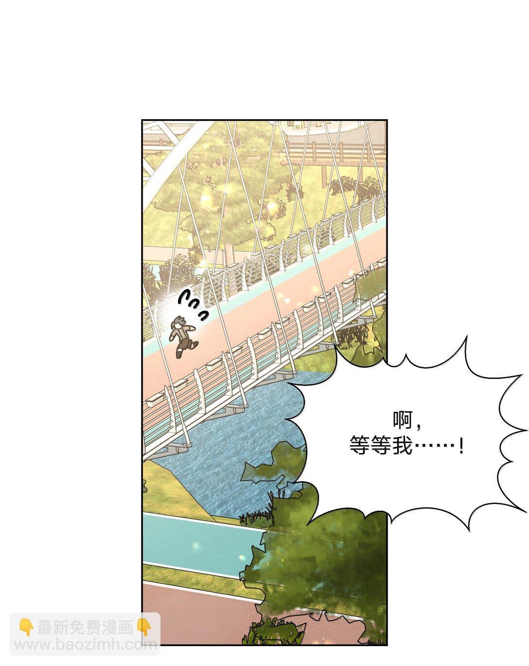 119 今天要喝什么