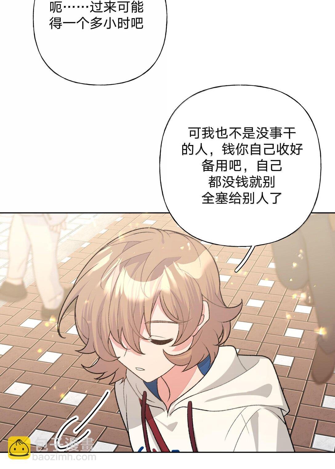 119 今天要喝什么