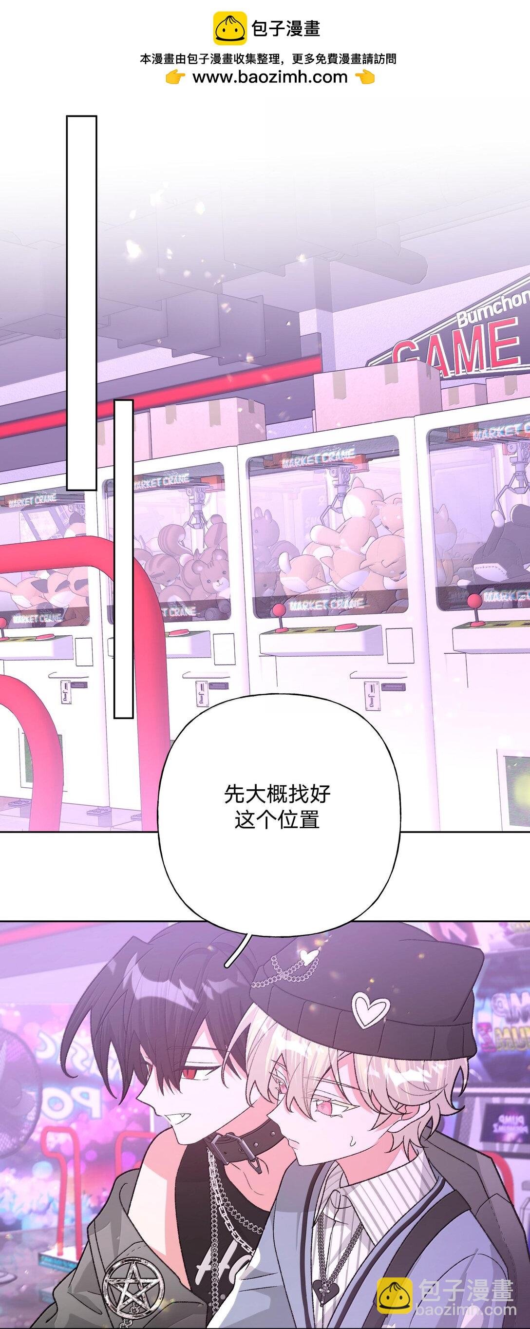 120 小屁孩