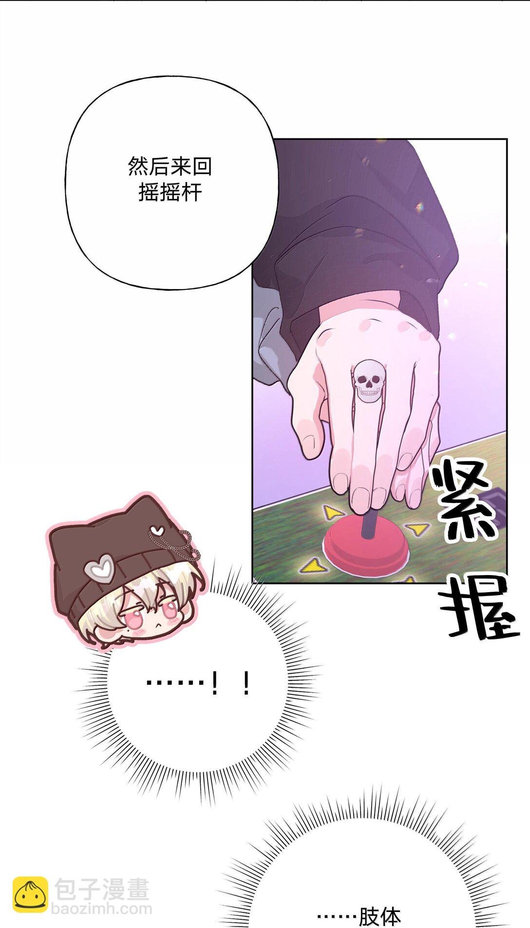 120 小屁孩
