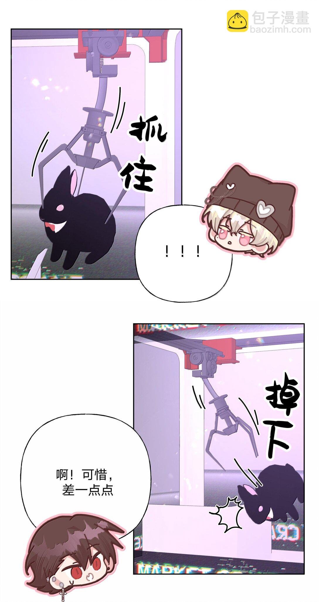 120 小屁孩