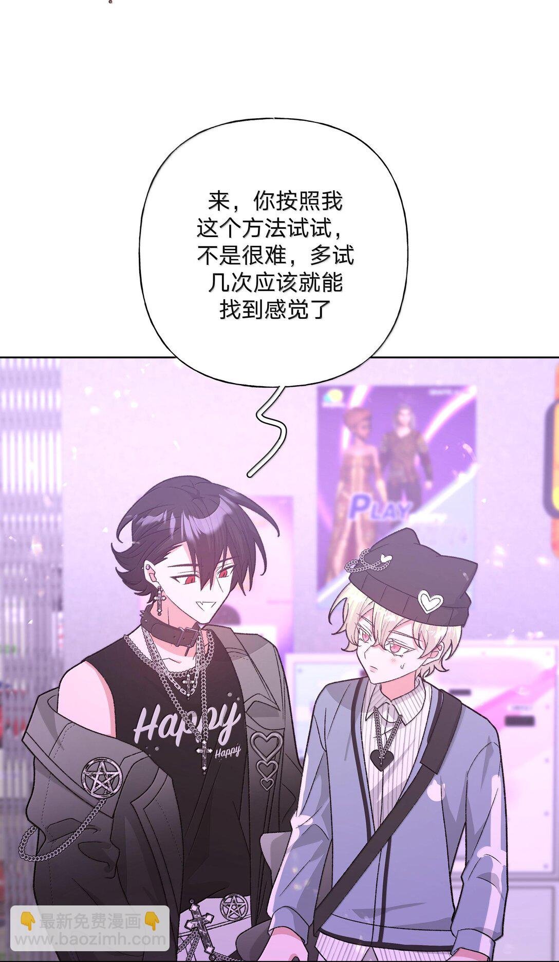 120 小屁孩