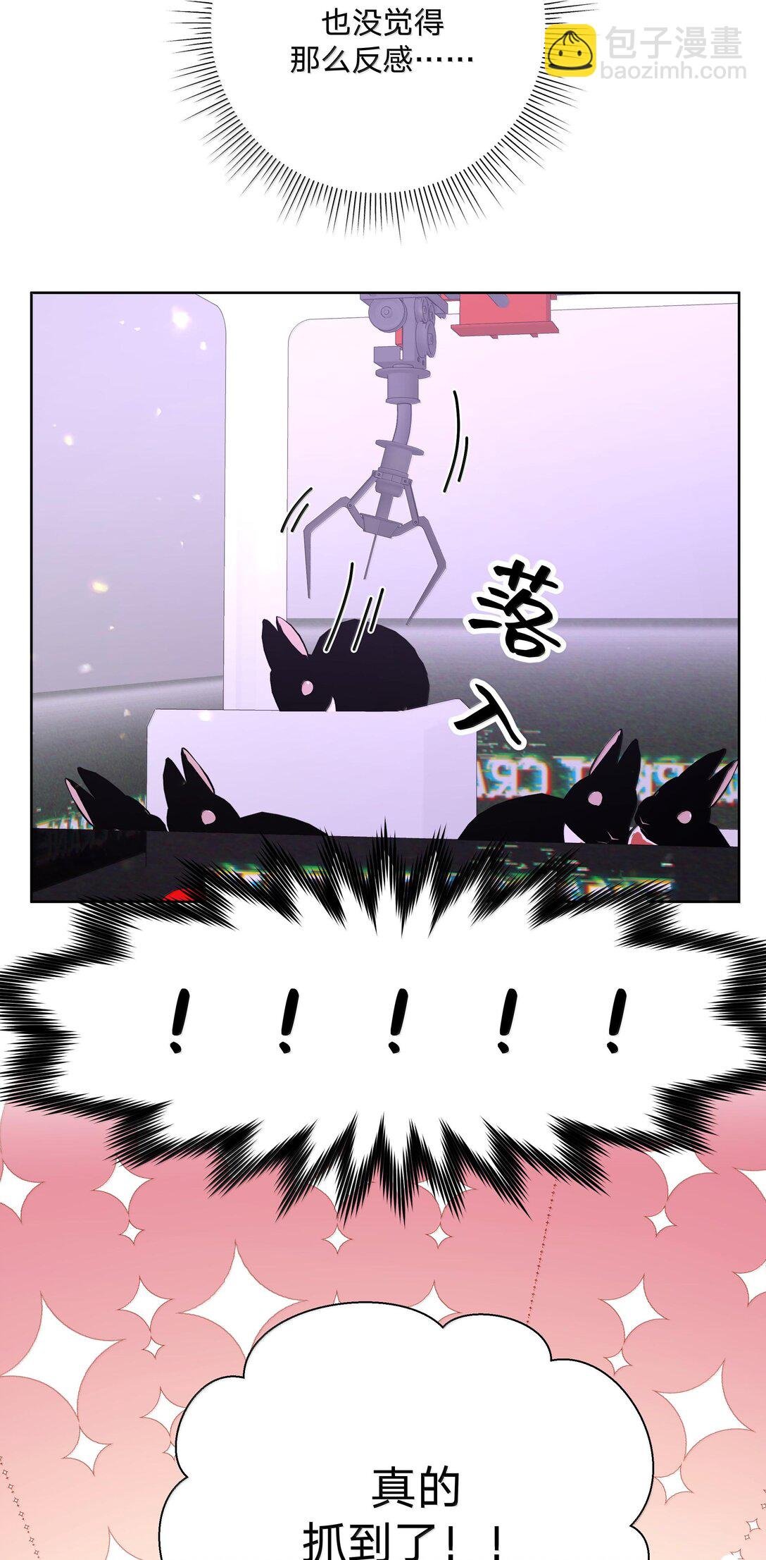 120 小屁孩