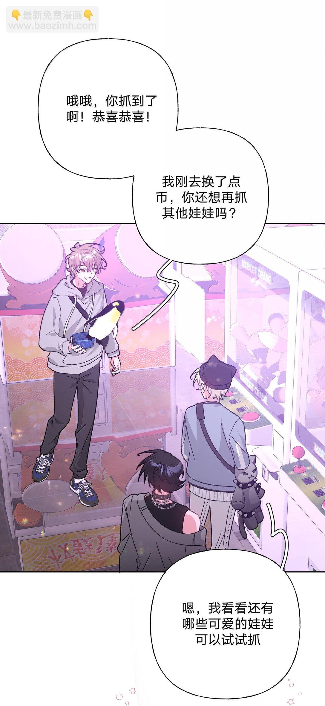 120 小屁孩
