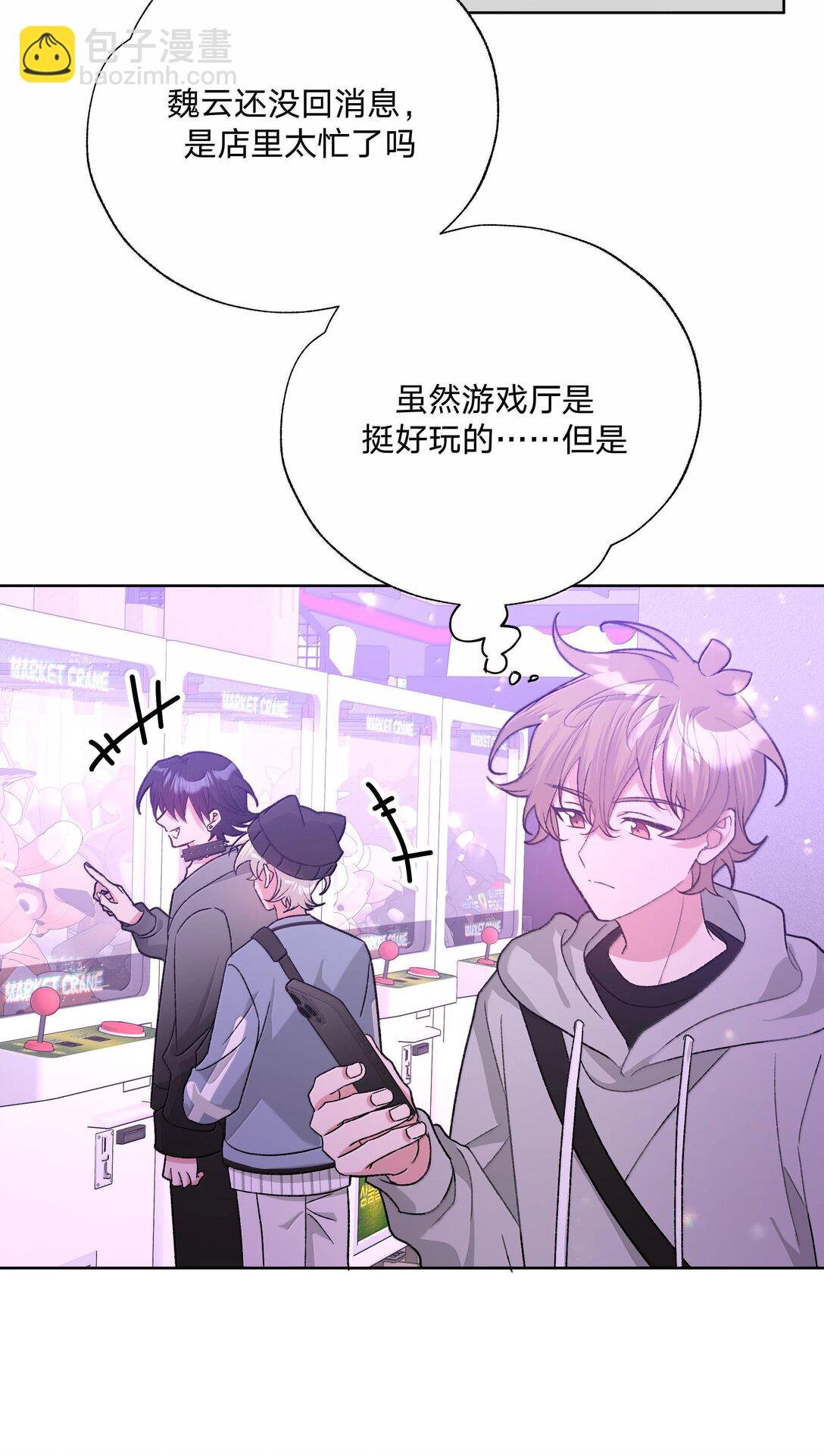 120 小屁孩