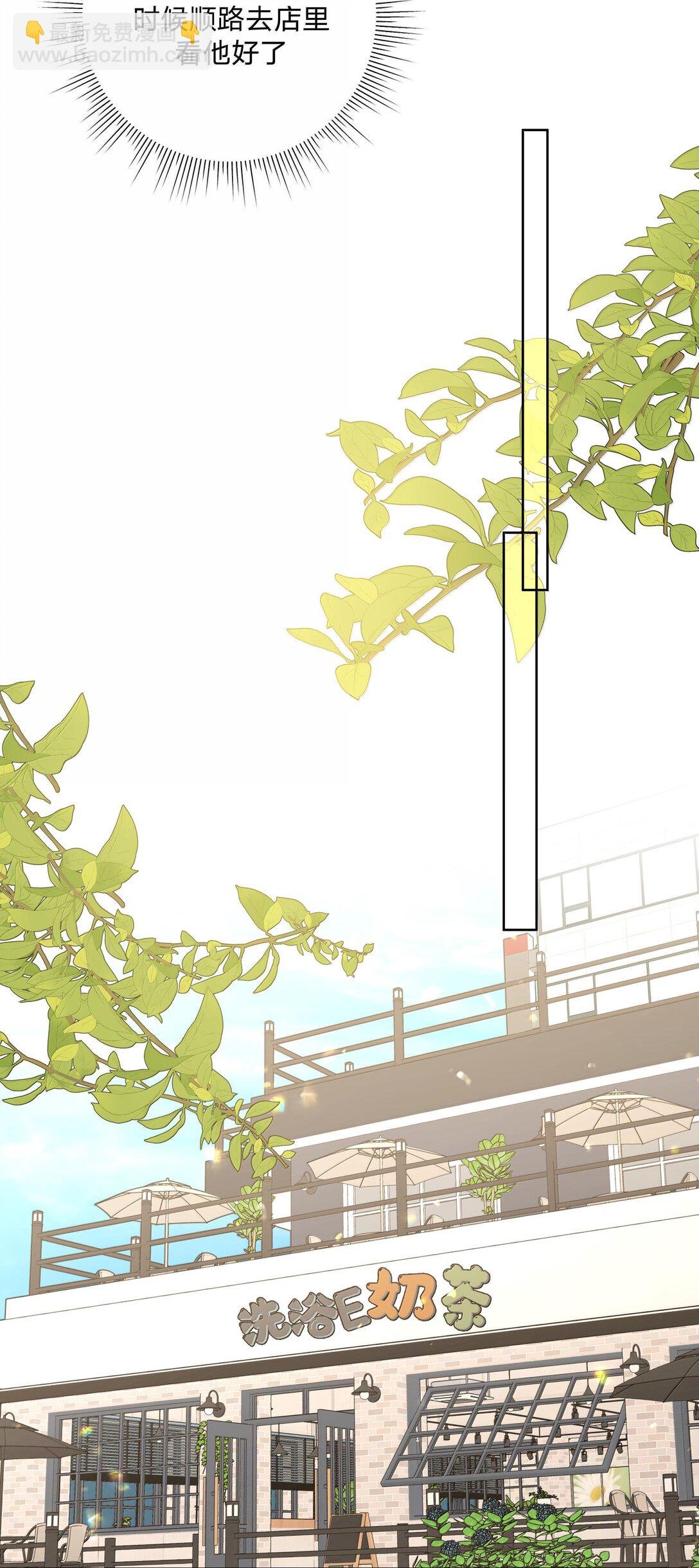 120 小屁孩
