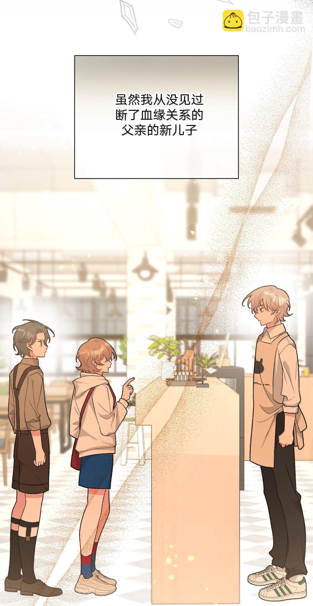 120 小屁孩