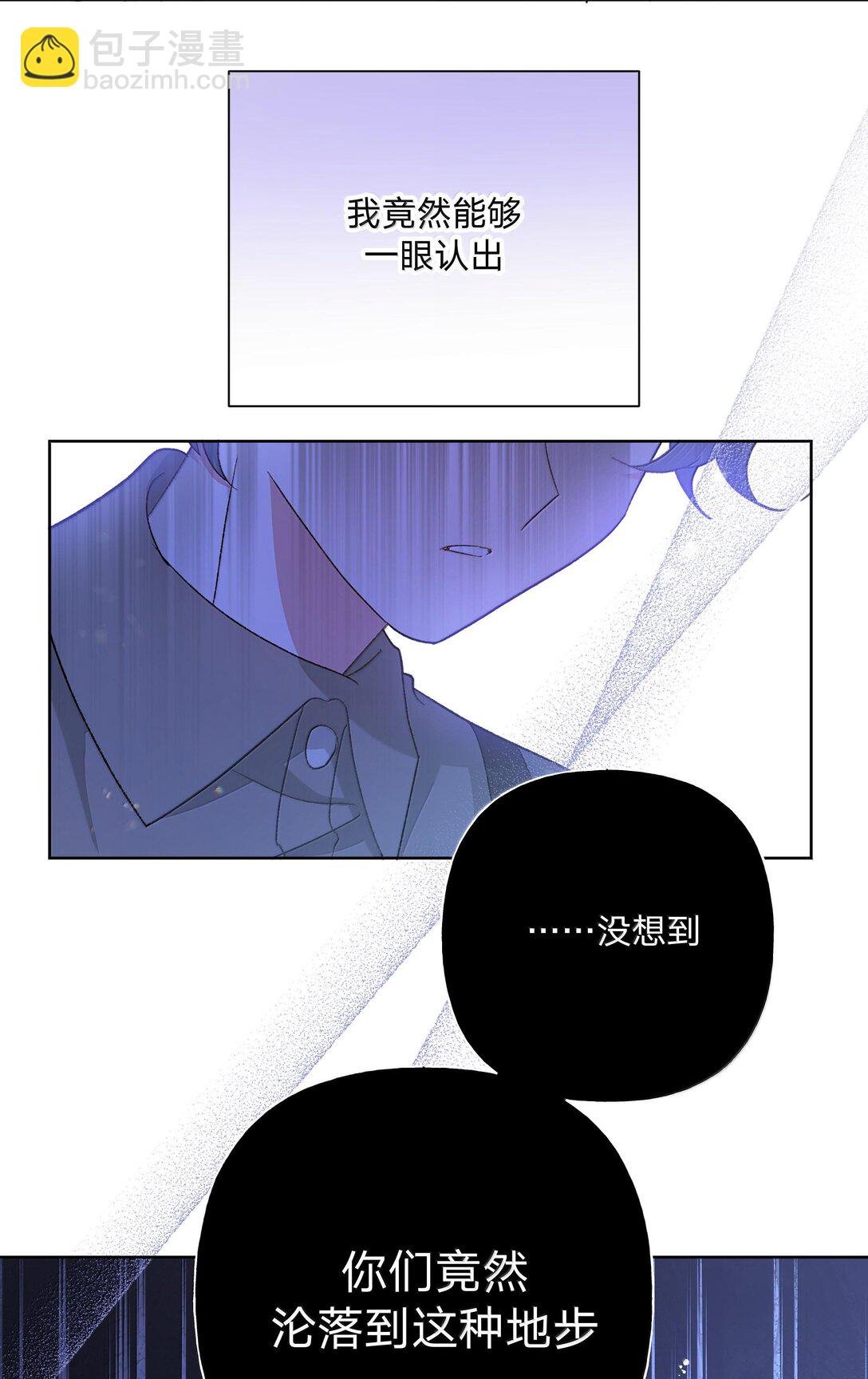 120 小屁孩