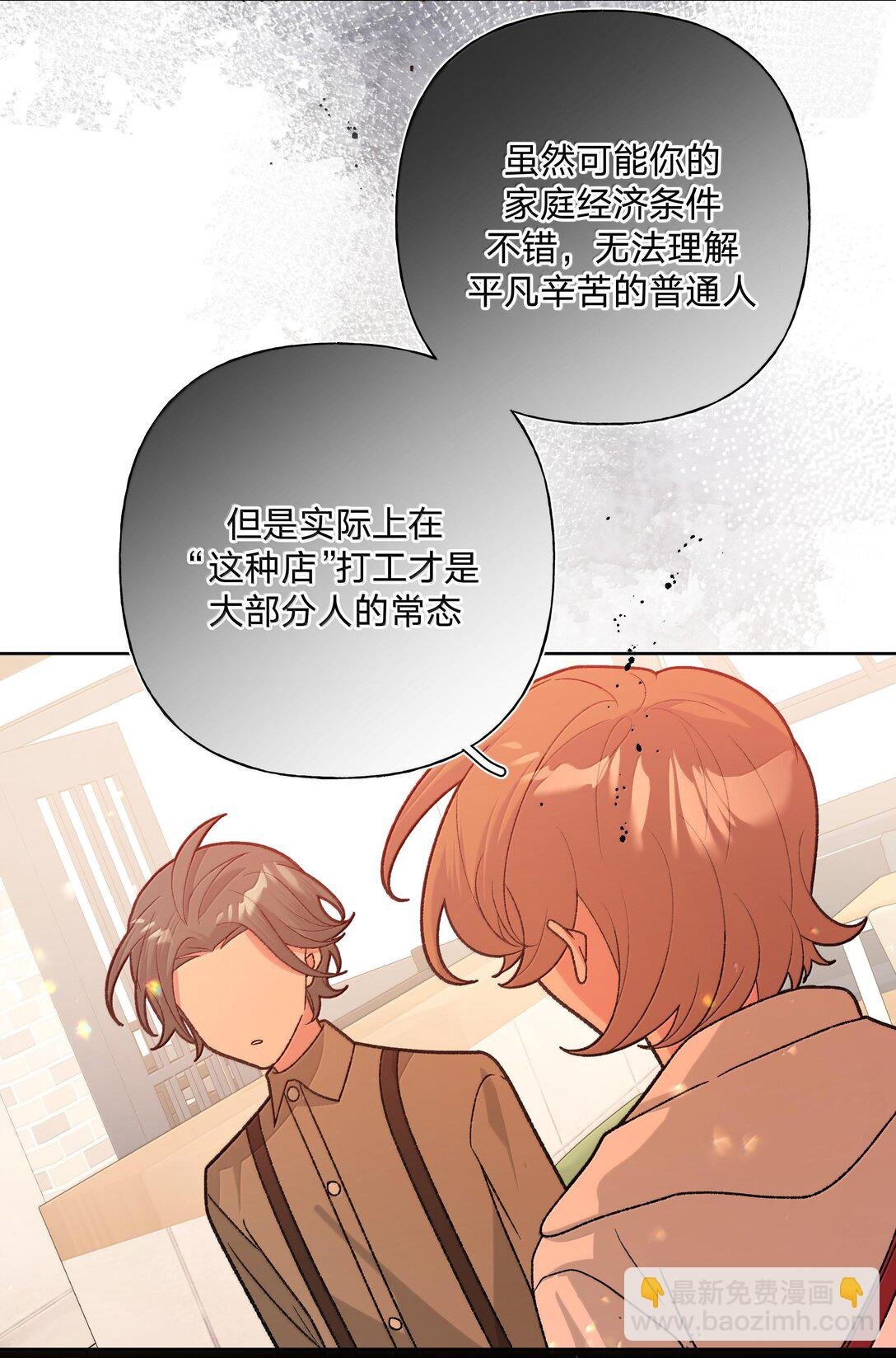 120 小屁孩