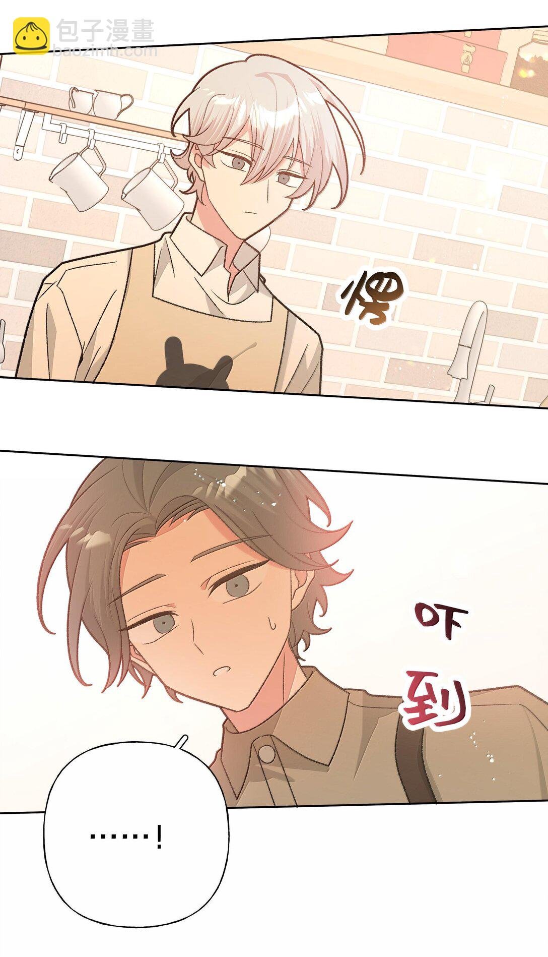 120 小屁孩