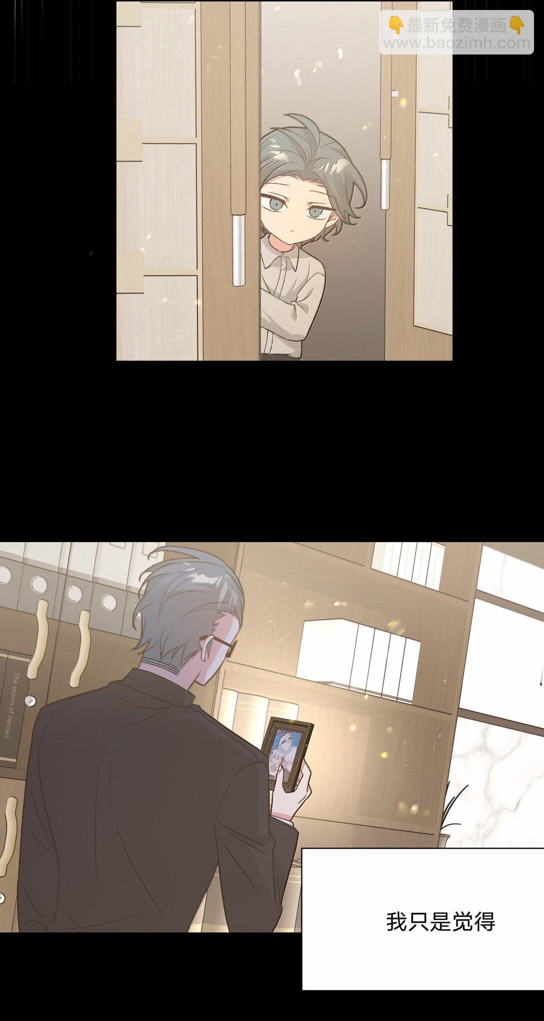 120 小屁孩