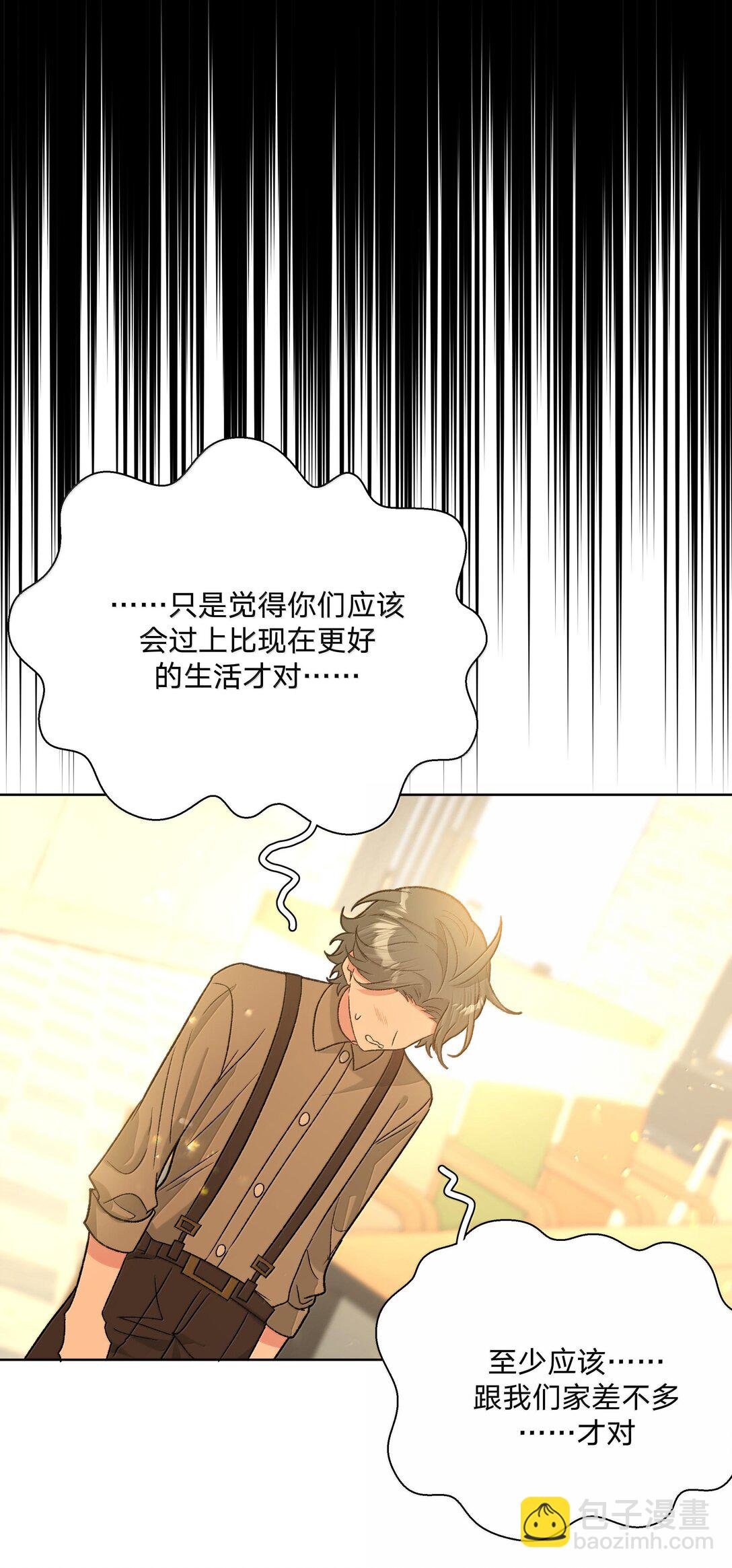 120 小屁孩