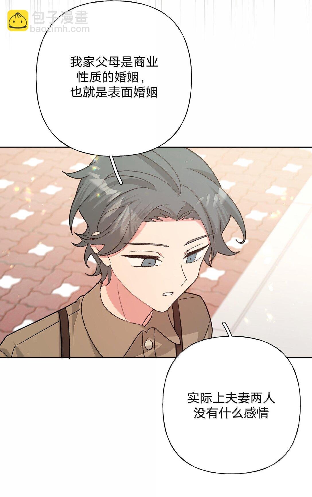 121 我们会离开