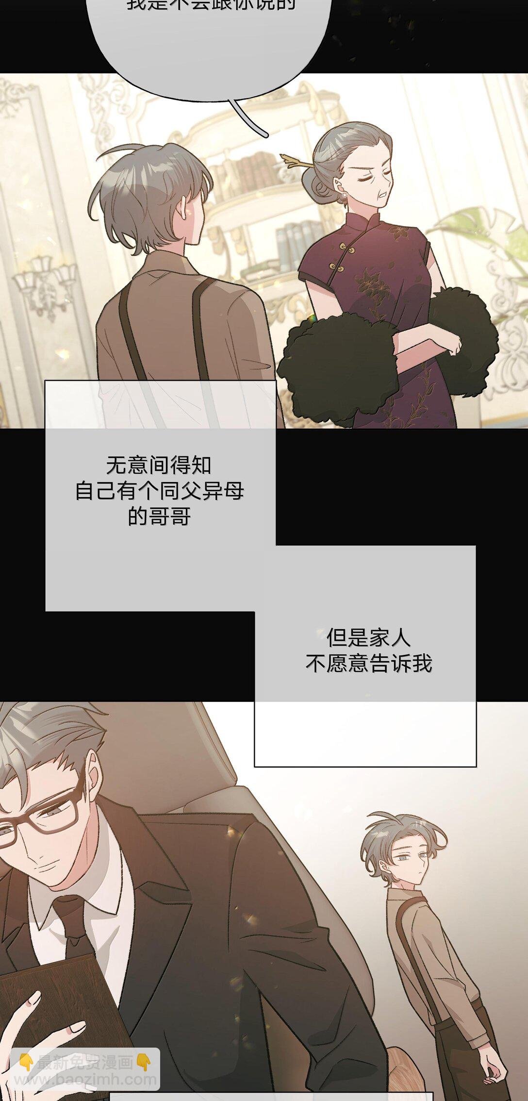 121 我们会离开