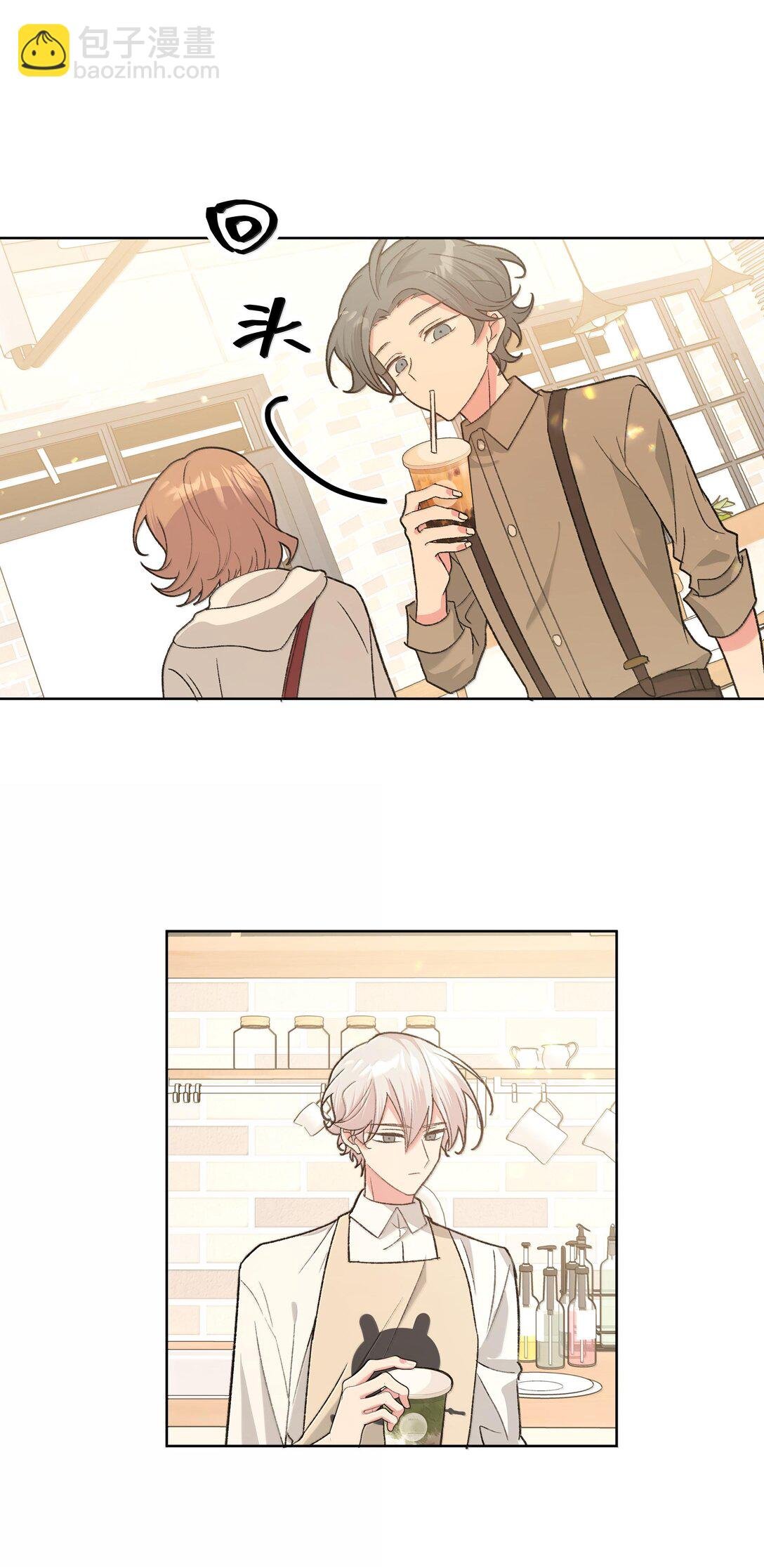 121 我们会离开