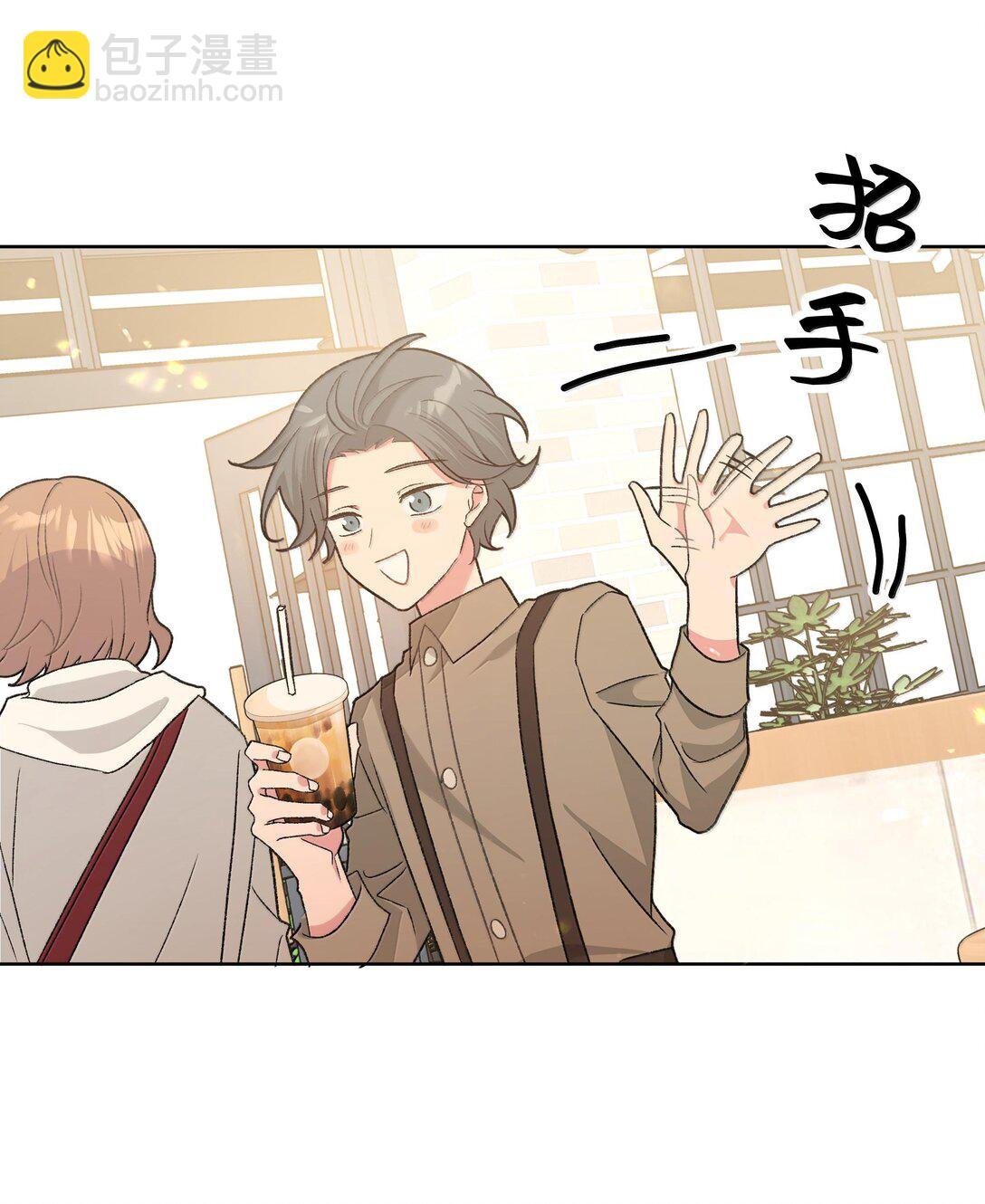 121 我们会离开