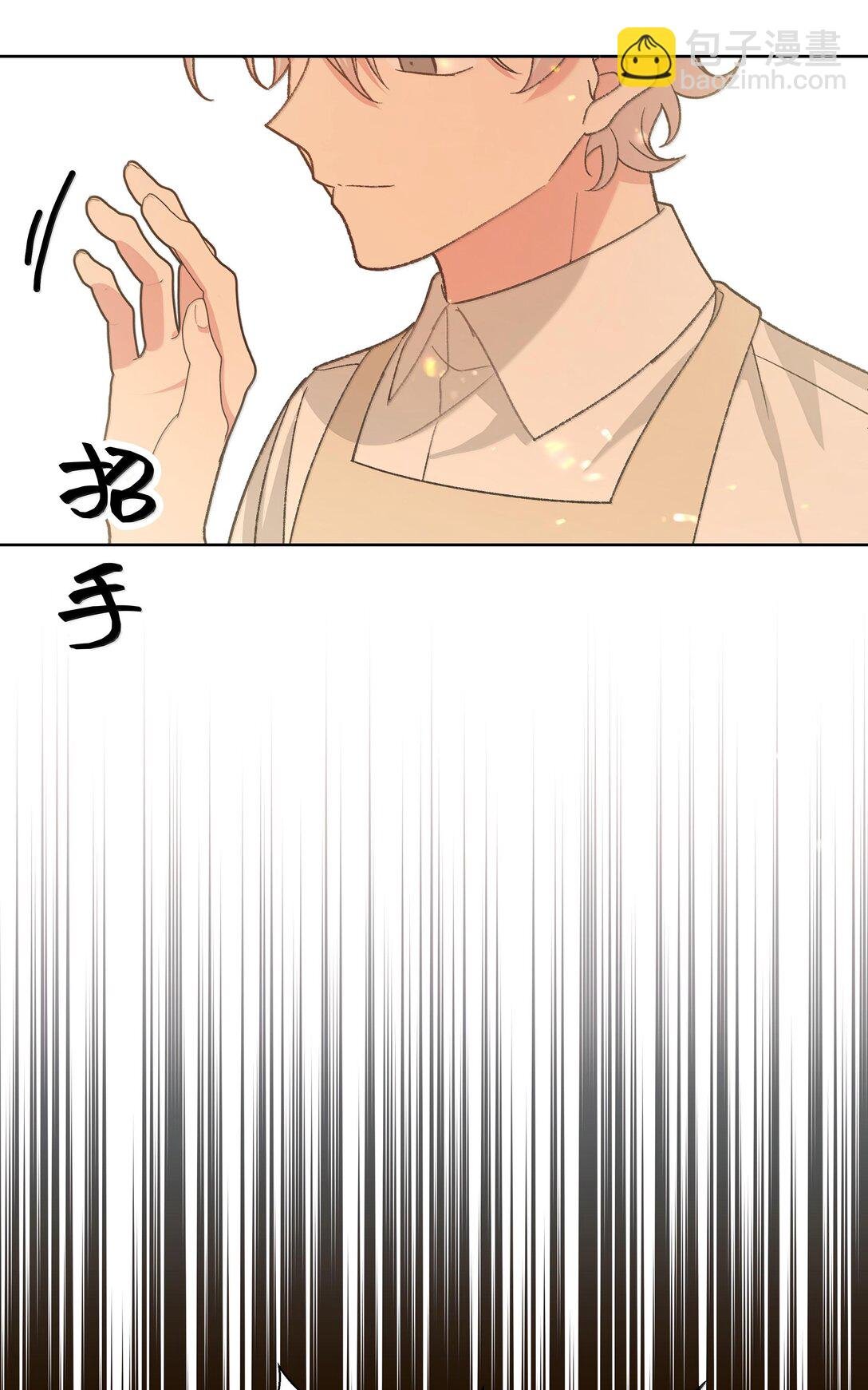 121 我们会离开