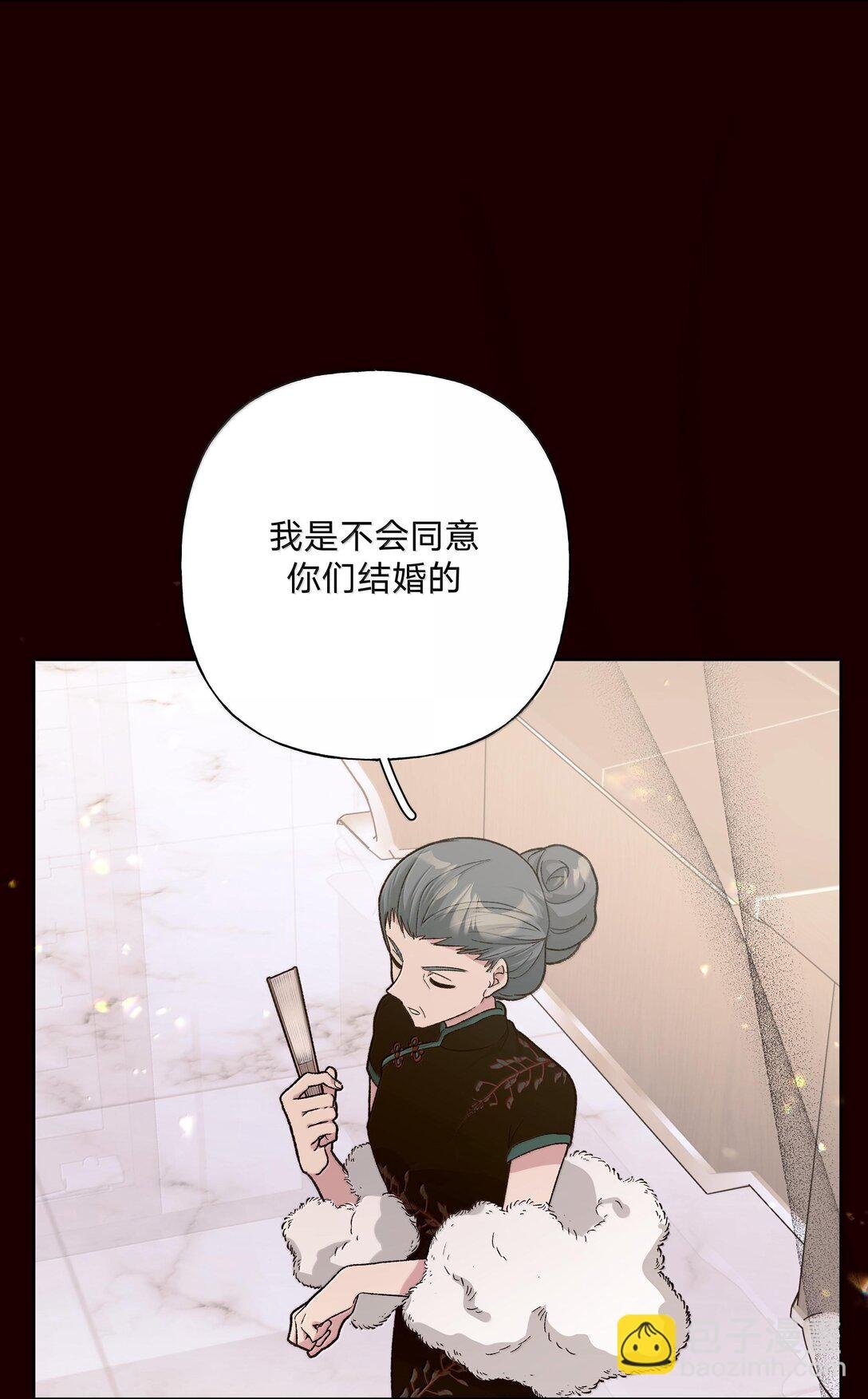 121 我们会离开