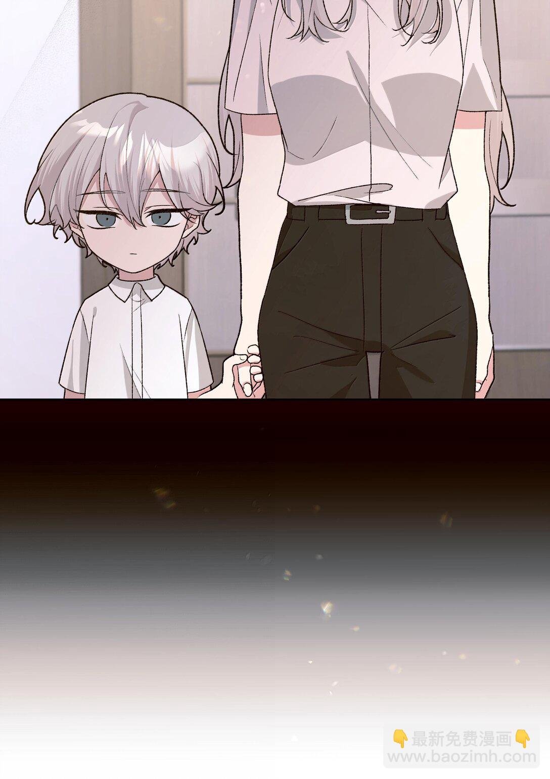 121 我们会离开