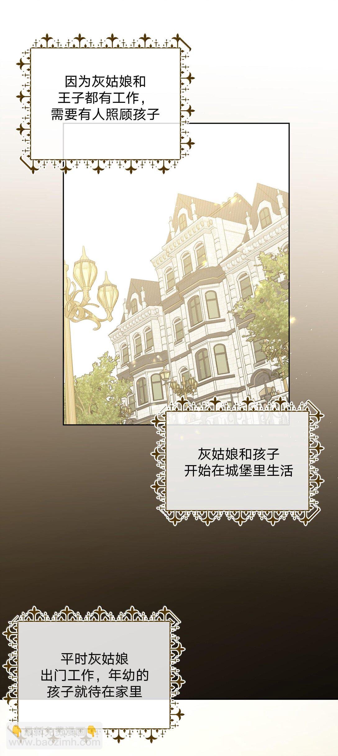 122 不要再接触