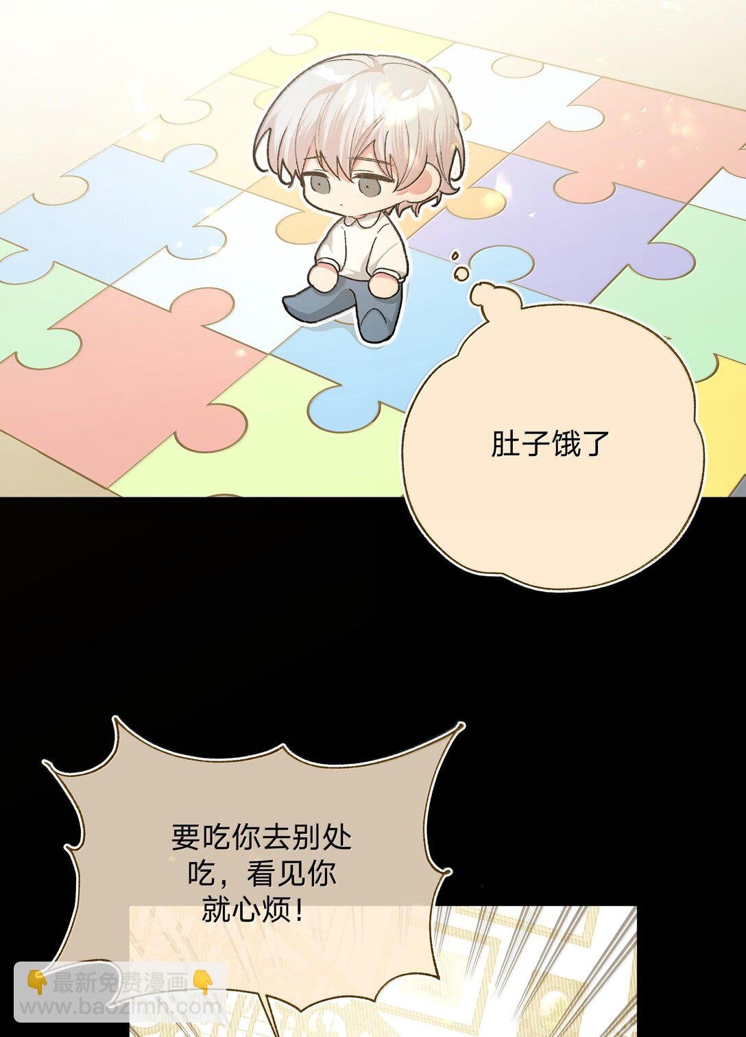 122 不要再接触