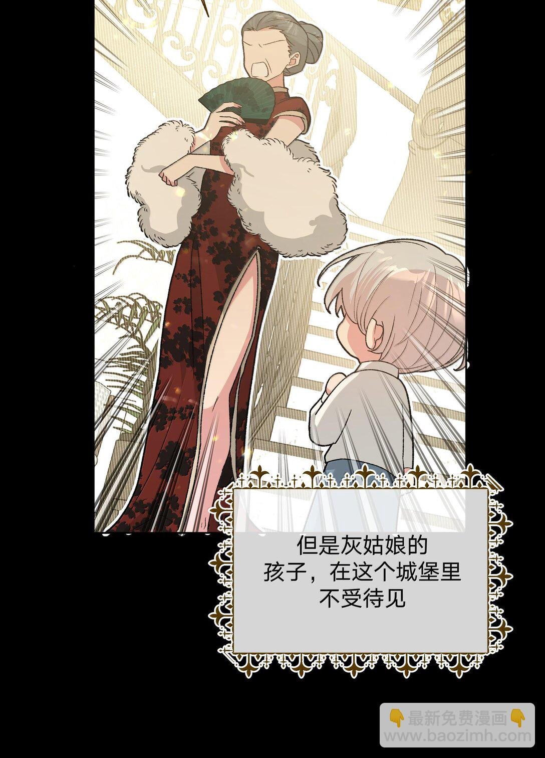 122 不要再接触