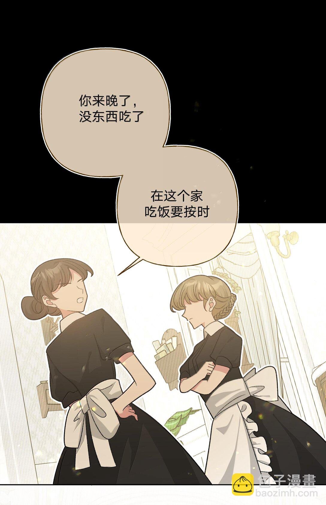 122 不要再接触