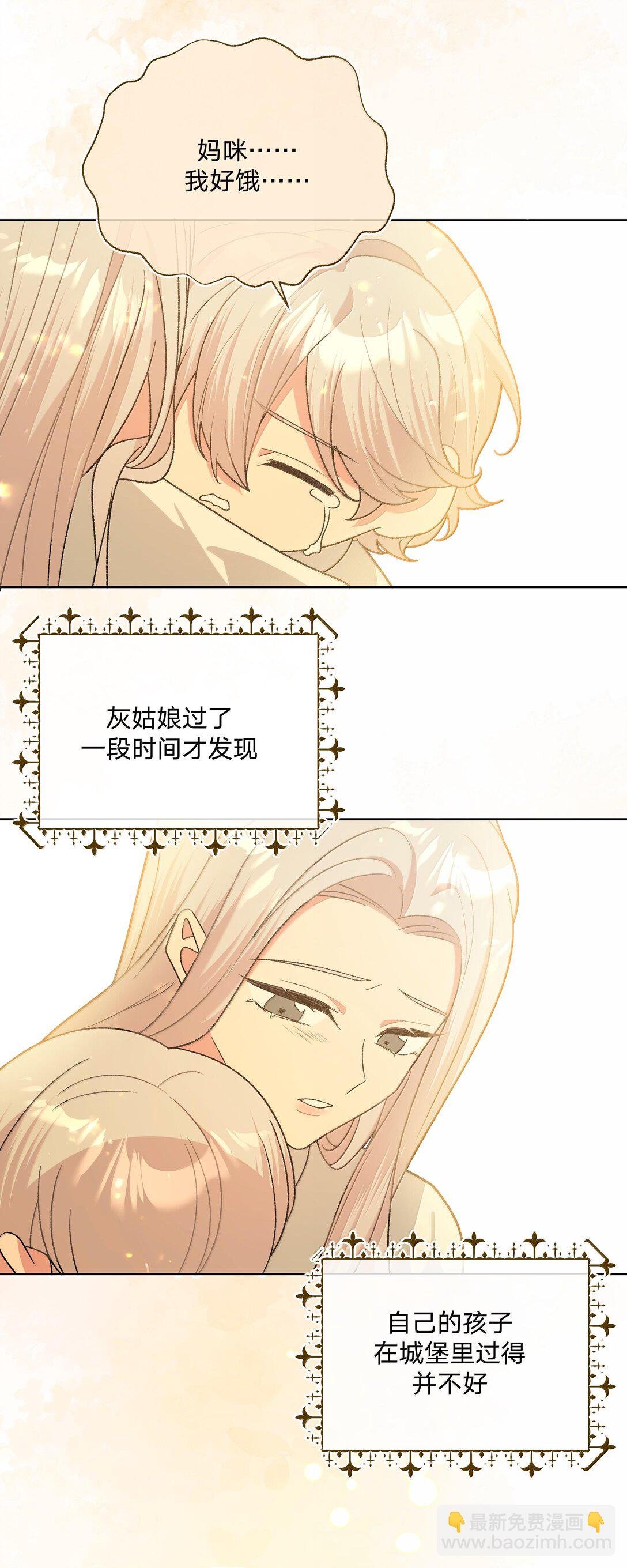 122 不要再接触