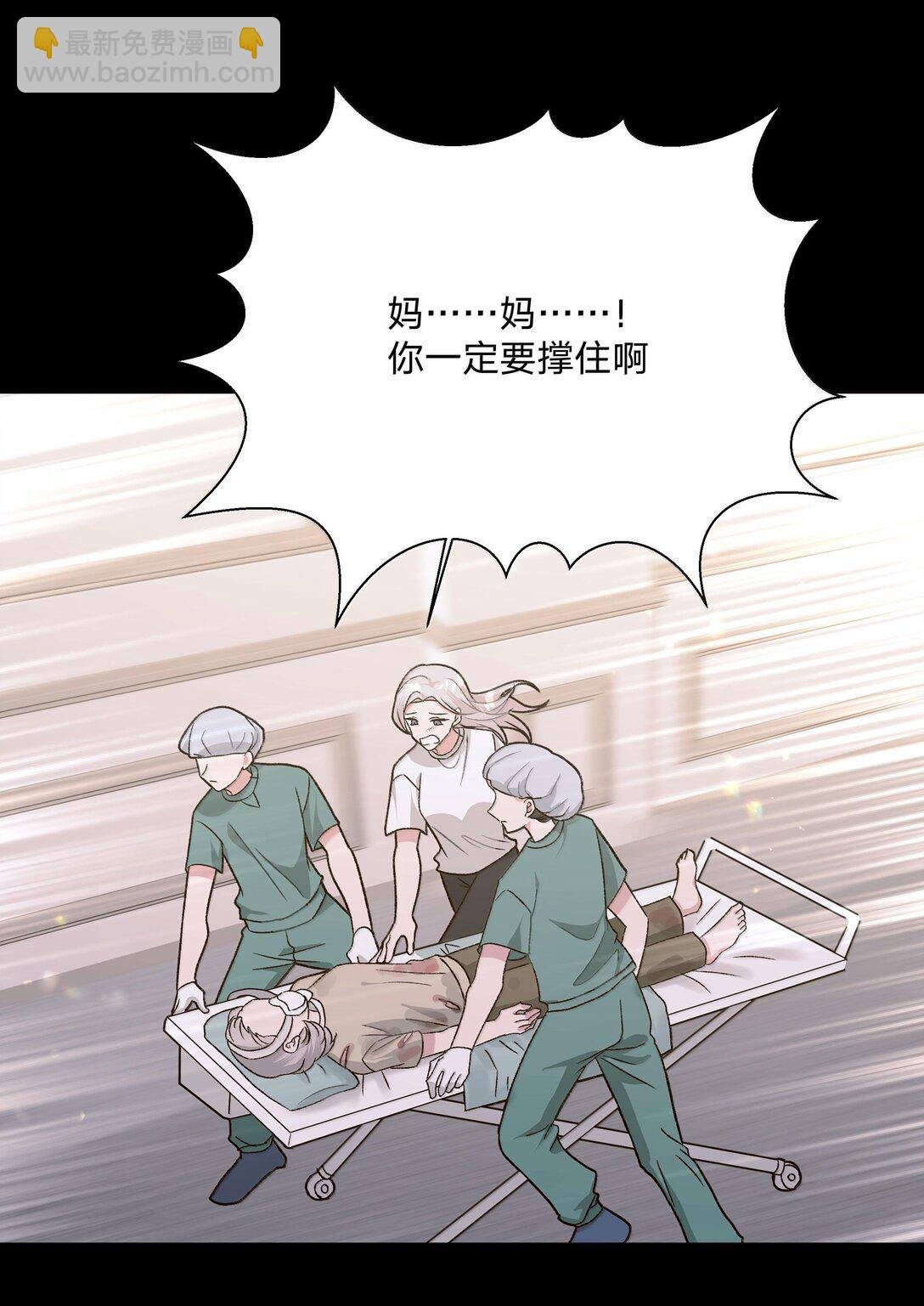 122 不要再接触